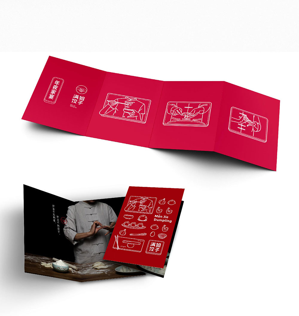 店铺全景.jpg