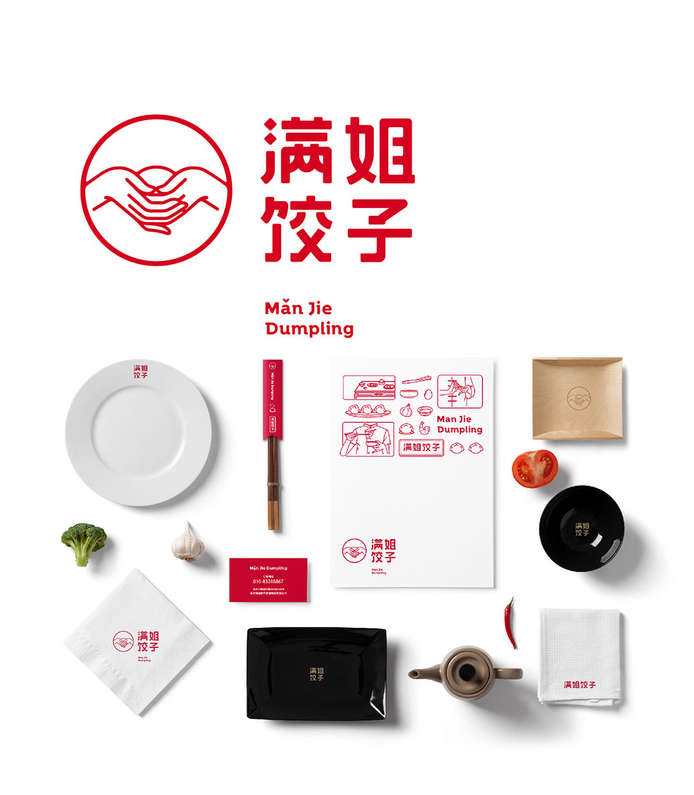 店铺全景.jpg