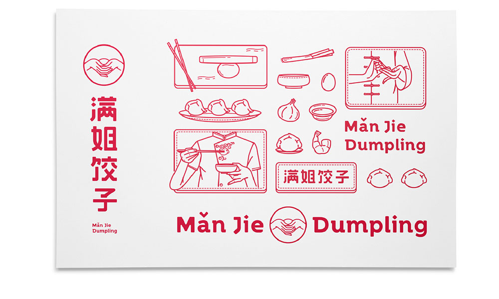 店铺全景.jpg