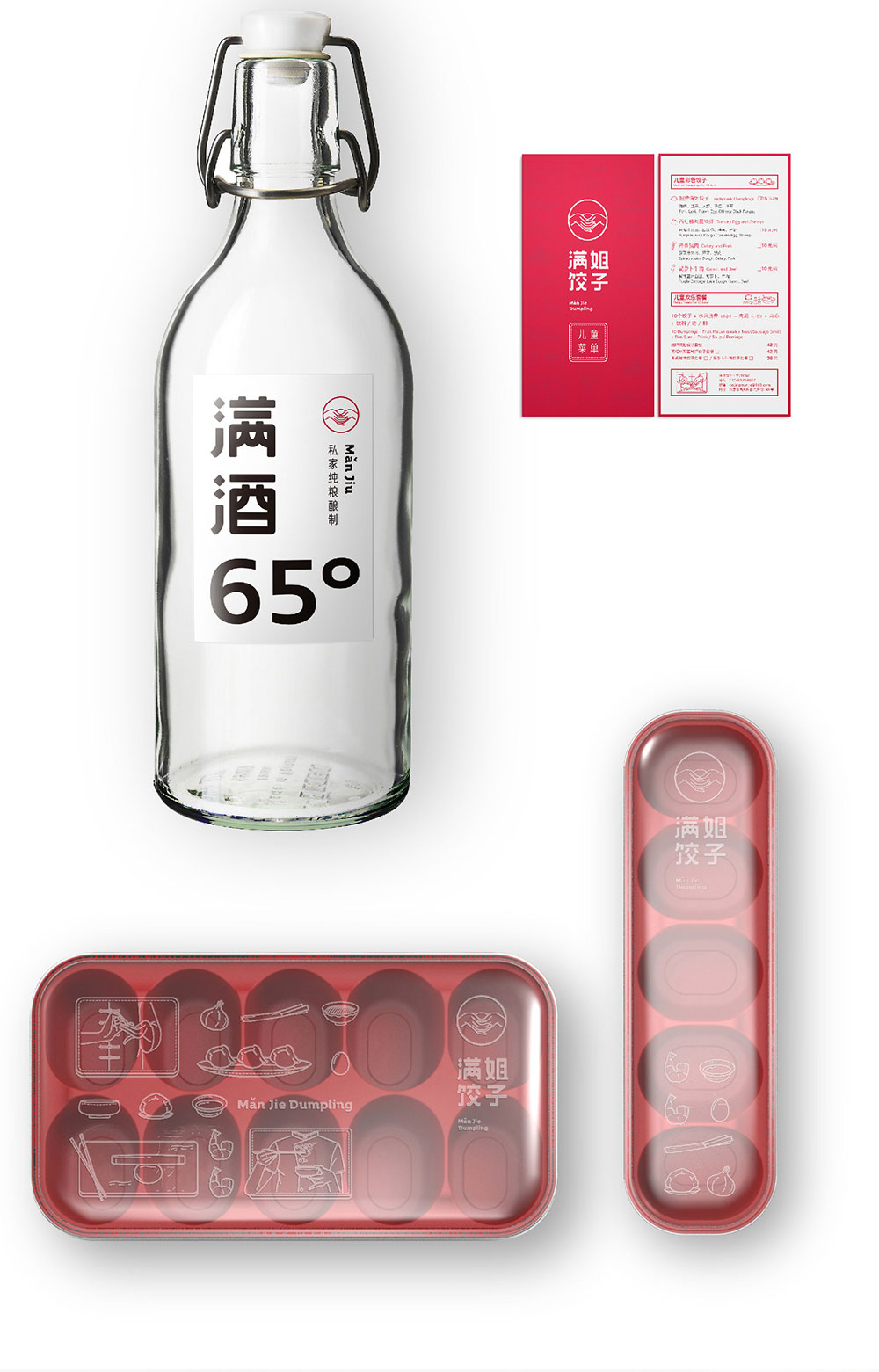 店铺全景.jpg