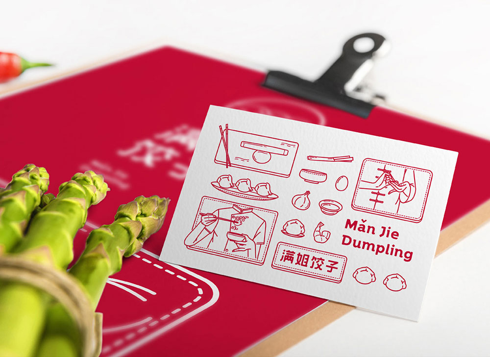 店铺全景.jpg