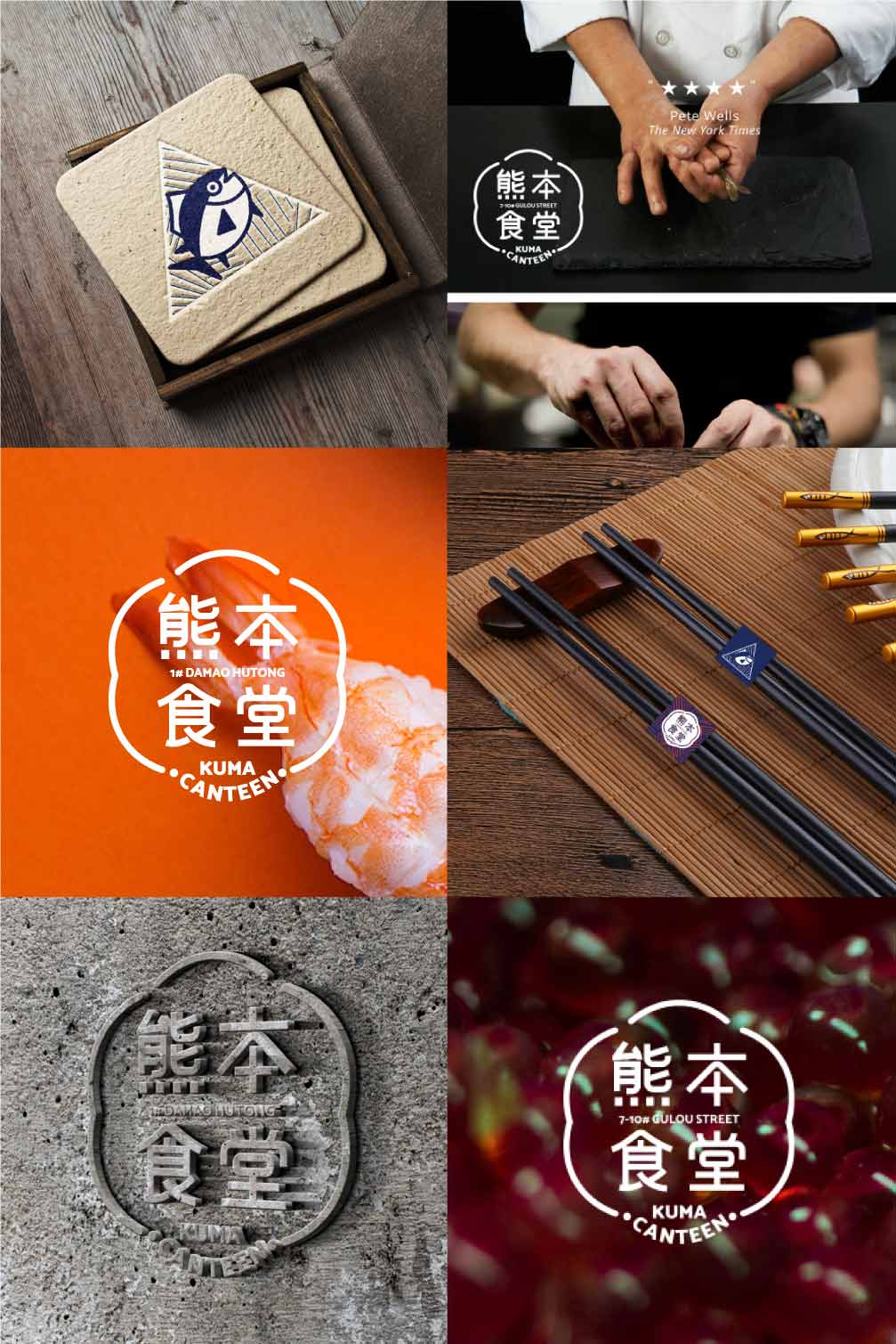 6的副本.jpg